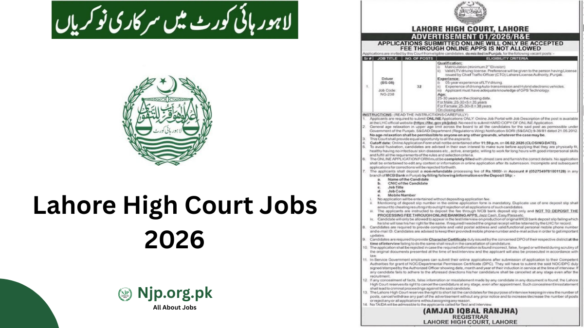Lahore High Court Jobs 2026
