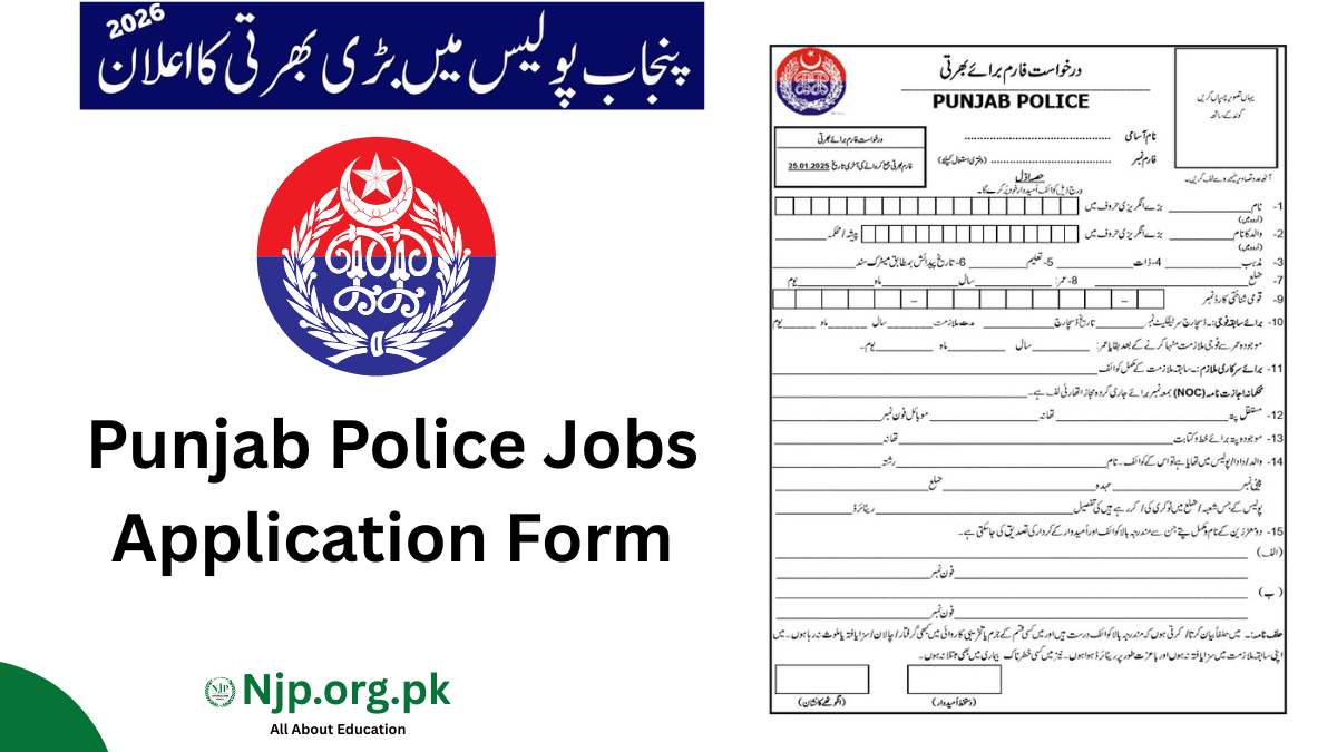 Punjab Police Jobs Application Form 2026 Online Apply